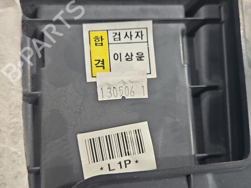 Cup/Object holder HYUNDAI ix35 (LM, EL, ELH) | BP37828178I37 - Image 5