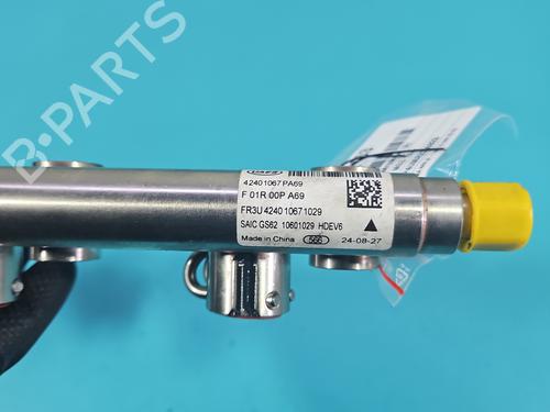 Injection rail MG MG 3 (ZP2_) 1.5 | BP37843200M98  - Image 6