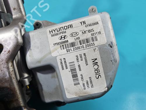 Steering pump KIA VENGA (YN) 1.6 CRDi 115 | BP37854568M99  - Image 17