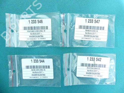 Shock absorber spring KIA STONIC (YB) 1.2 CVVT | BP37884853C152 - Image 3
