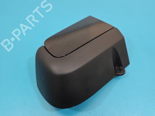 door-moulding-trim-citroen-c5-aircross-a_-2018-37832955 main image