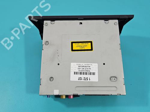 Electronic module AUDI A5 Sportback (8TA) 3.0 TDI quattro | BP37840462M83 - Image 4