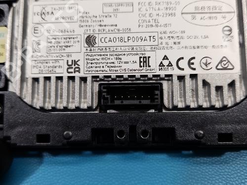 Electronic module BMW X3 (G01, F97, G08) iX3 | BP37821944M83 - Image 4