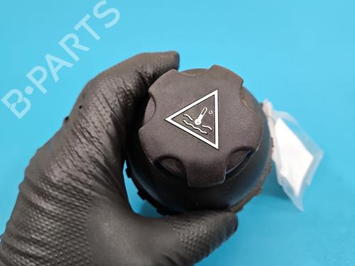 Ekpansionstank BMW i3 (I01) Range Extender | BP37845710C120 - Image 2
