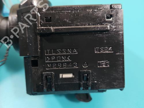 Ratstangsstang HONDA ACCORD VIII (CU) 2.0 i (CU1) | BP38125712I23 - Image 8