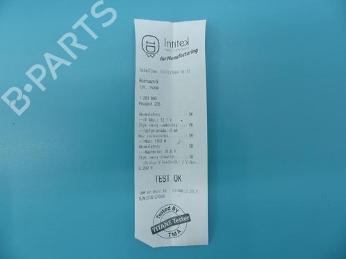 Starter PEUGEOT 206 CC (2D) 2.0 S16 | BP37888780M8 - Image 5