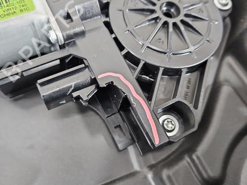 Rudehejsemekanisme venstre bagtil JEEP CHEROKEE (KL) 2.0 CRD 4x4 | BP37833791C24 - Image 3