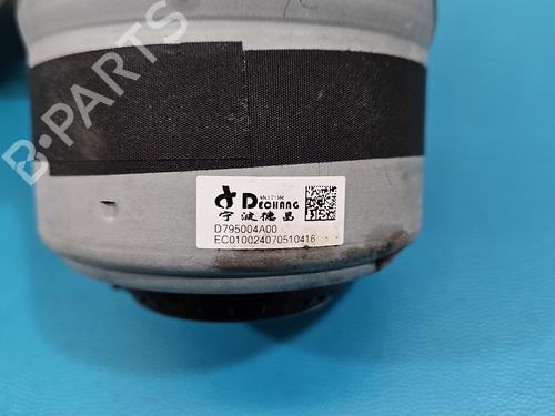 Steering pump MG MG 3 (ZP2_) 1.5 | BP37842483M99 - Image 4