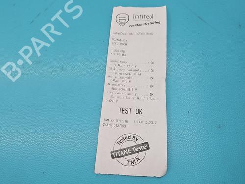 Starter KIA CERATO I Hatchback (LD) 2.0 | BP38119232M8 - Image 6