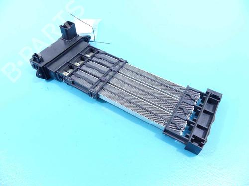 heater-matrix-ds-ds-4-ds-4-crossback-nx_-2015-2016-2017-2018-37888791 main image