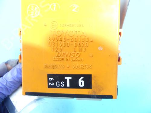 Electronic module LEXUS GS (_S19_) 450h (GRS191_, GWS191_, GRS191R, GWS191R) | BP37877191M83 - Image 6