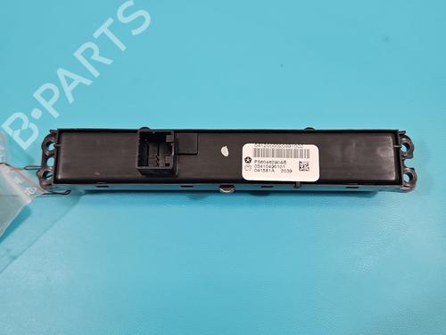 Warning switch JEEP GRAND CHEROKEE IV (WK, WK2) 3.0 CRD V6 4x4 | BP37819782I22 - Image 4