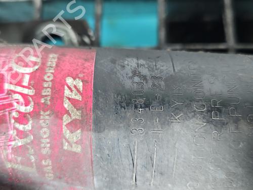 Left front shock absorber FORD TRANSIT COURIER B460 Box Body/MPV | BP38127105M16 - Image 3