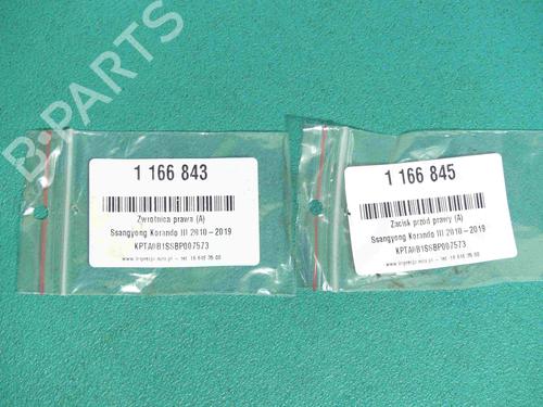 Andre SSANGYONG KORANDO (CK) | BP37880983O1 - Image 3