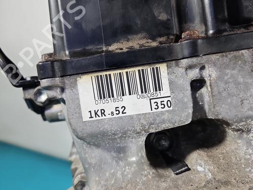 Engine TOYOTA AYGO (_B4_) 1.0 (KGB40) | BP37825778M1 - Image 10