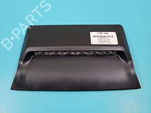 Third brake light LEXUS IS III (_E3_) 300h (AVE30_, AVE30R) | BP38142582L11 - Image 4