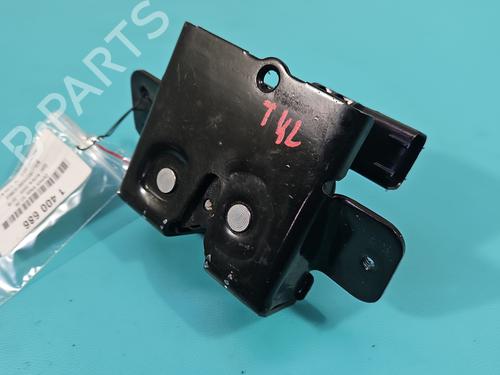 tailgate-lock-opel-antara-a-l07-2006-2007-2008-2009-2010-2011-2012-2013-2014-2015-2016-2017-38121179 main image