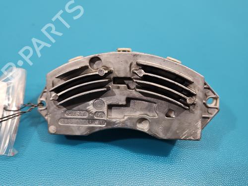 Heater resistor BMW X6 (E71, E72) xDrive 40 d | BP37824084M108 - Image 2