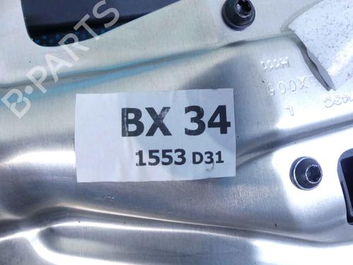Cargo separator BMW 7 (G11, G12) 730 d, Ld xDrive | BP37886538I36 - Image 10