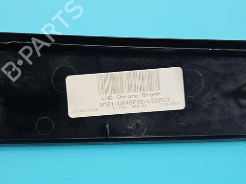 Other FORD S-MAX (WA6) | BP37817354O1 - Image 8