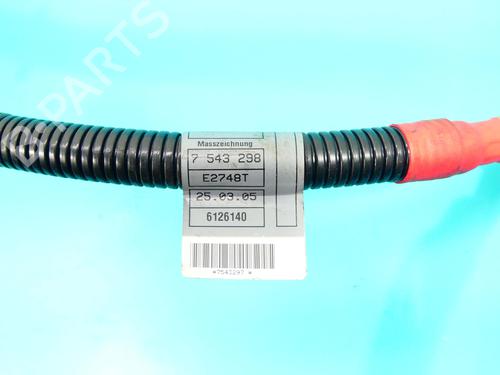 Other BMW 5 (E60) 523 i | BP37877911O1  - Image 6