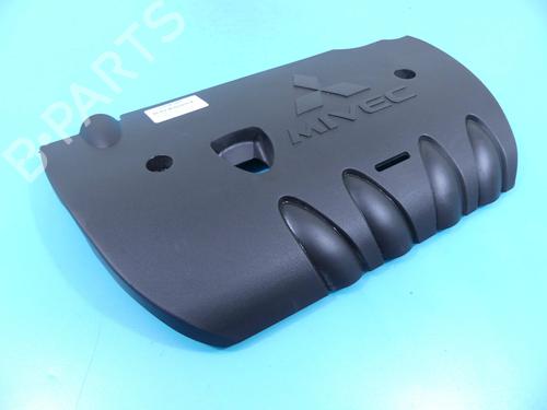 Used Upper protection Upper protection 37806948 37806948