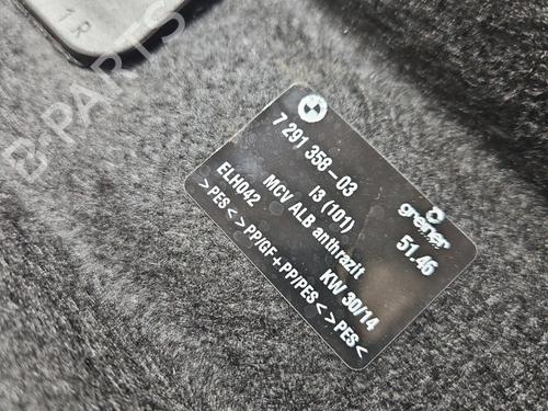 Rear parcel shelf BMW i3 (I01) Range Extender | BP37843217C85 - Image 3