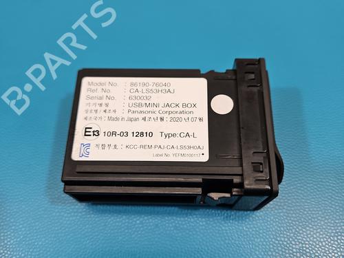Electronic module LEXUS CT (ZWA10_) 200h (ZWA10_, ZWA10R) | BP38147860M83 - Image 7