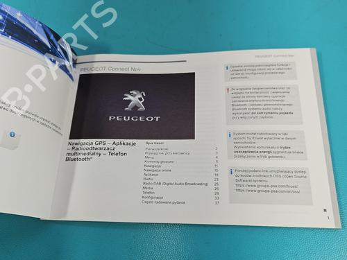 Other PEUGEOT 2008 I (CU_) 1.2 THP 130 / PureTech 130 | BP37850936O1 - Image 5