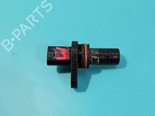 Electronic sensor LAND ROVER RANGE ROVER EVOQUE (L538) | BP37832257M84 - Image 3