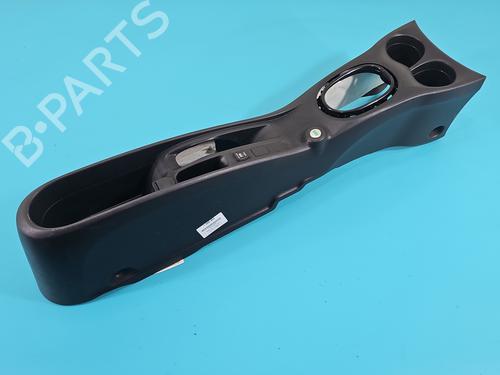 Armsteun NISSAN NOTE (E12) 1.2 | BP38134212I20 - Image 1