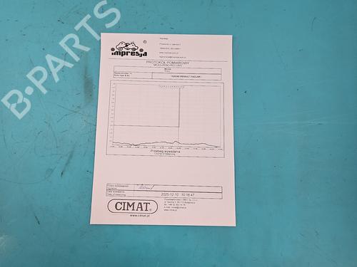 Engine (For Parts) RENAULT KADJAR (HA_, HL_) | BP38148423M64 - Image 8