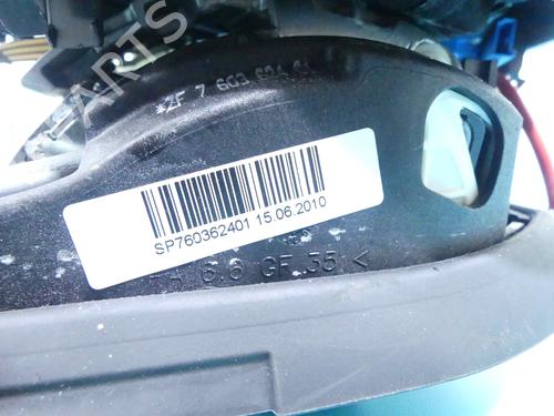 Gear lever BMW X1 (E84) xDrive 18 d | BP37879737M90 - Image 5