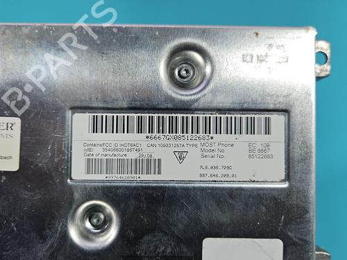 Electronic module PORSCHE CAYENNE (9PA) | BP37855350M83 - Image 7