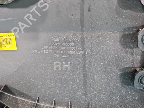 Front right panel KIA NIRO I (DE) | BP37817035C59 - Image 5