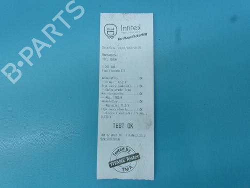 Starter FIAT QUBO (225_) 1.3 D Multijet (225CXB1A, 225AXB1A, 225CXB11, 225AXB11,... | BP37883036M8 - Image 5