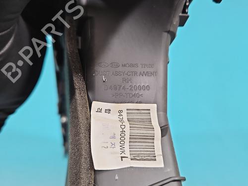 Luftventil KIA OPTIMA Sportswagon (JF) 1.7 CRDi | BP37815546I21 - Image 6