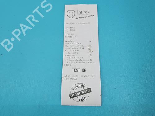 Starter HYUNDAI ix35 (LM, EL, ELH) | BP37810109M8 - Image 6
