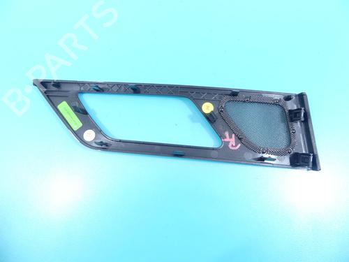 Other JAGUAR XF II (X260) | BP37880866O1 - Image 3