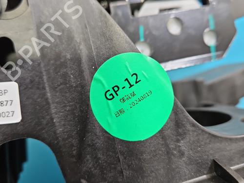 Pedal MG MG 3 (ZP2_) 1.5 | BP37842484I4 - Image 8