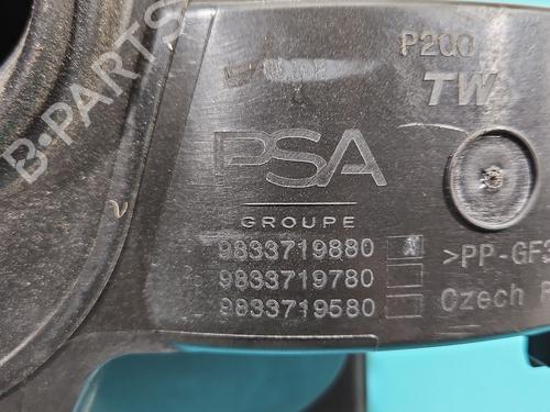 Tanklåg OPEL MOKKA 1.2 (76) | BP38132677C131 - Image 5