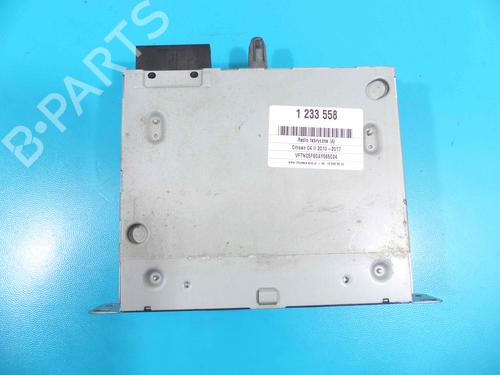 Other CITROËN C4 II (NC_) 1.6 VTi 120 (NC5FS0, NC5FS9) | BP37884854O1 - Image 3