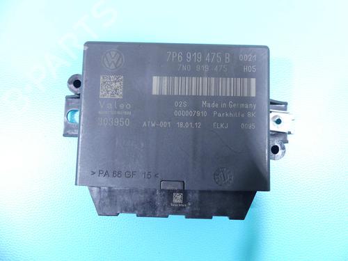 Control unit VW TOUAREG (7P5, 7P6) 3.0 V6 TDI | BP37894326M11 - Image 2