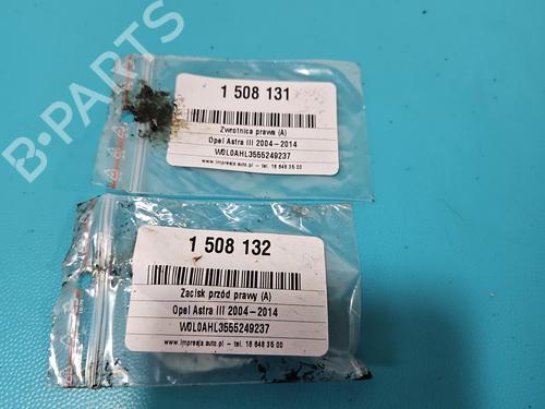 Right front brake caliper OPEL ASTRA H GTC (A04) 1.8 (L08) | BP37820425M104 - Image 6