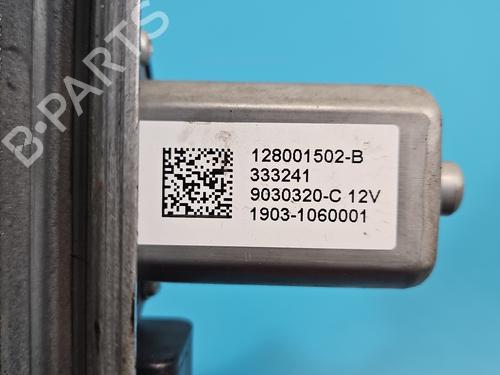 Front left window mechanism RENAULT TRAFIC III Bus (JG_) | BP37828841C22 - Image 7