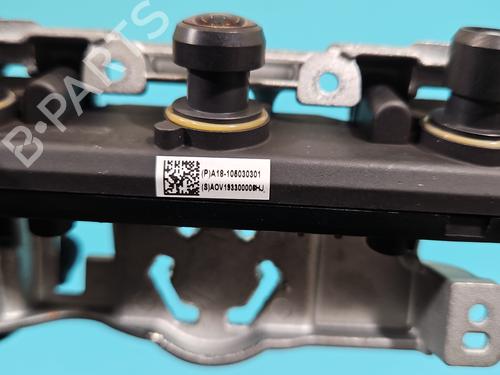 Camera TESLA MODEL 3 (5YJ3) | BP38128180E14 - Image 6