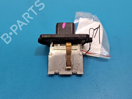 Varmeblæsermodstand SUZUKI CELERIO (LF) 1.0 (AVK310) | BP37849148M108 - Image 2
