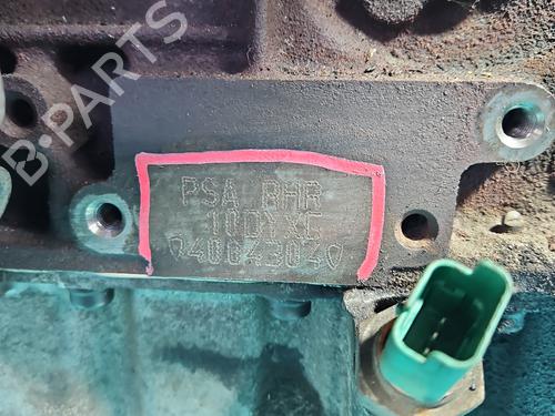 Engine CITROËN C5 III (RD_) 2.0 HDi (RDRHD8, RDRHDJ, RDRHR8, RDRHRJ) | BP37814616M1 - Image 8