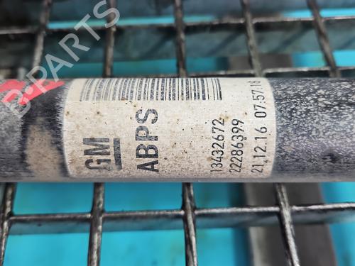 Venstre bagtil støddæmper OPEL CORSA E (X15) | BP38129216M18 - Image 5