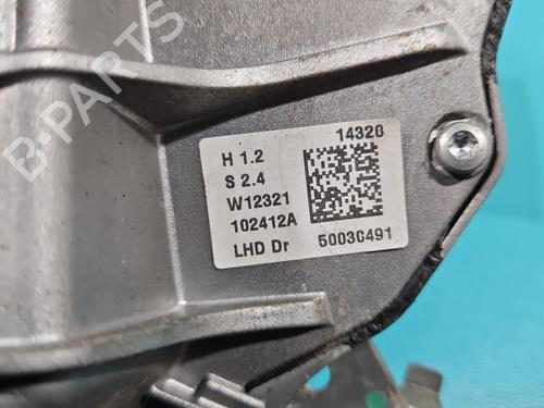Front wiper motor CITROËN DS5 1.6 THP 155 | BP38121824M29 - Image 6